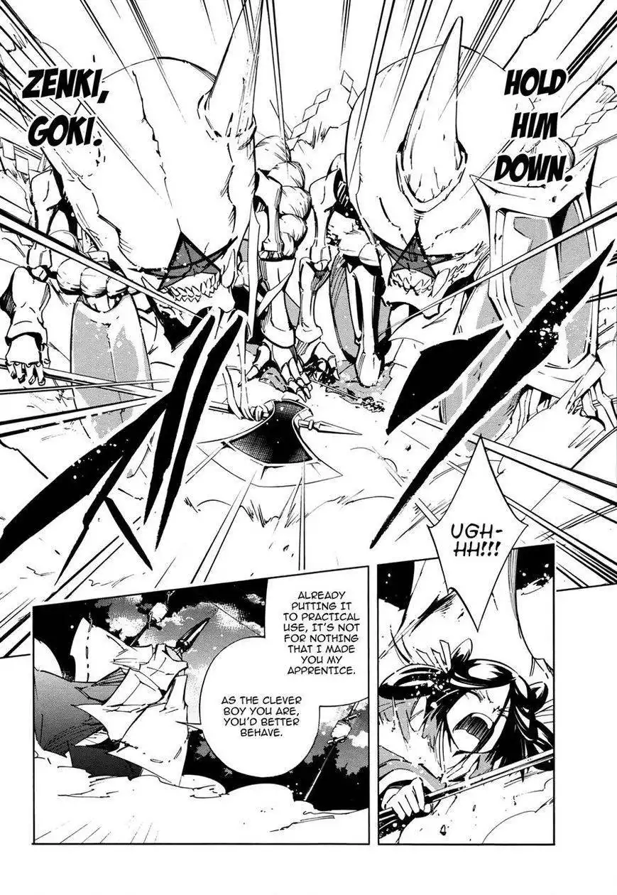 Shaman King 0 Chapter 7 12